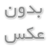 خرید قطعات گیربکس صنعتی